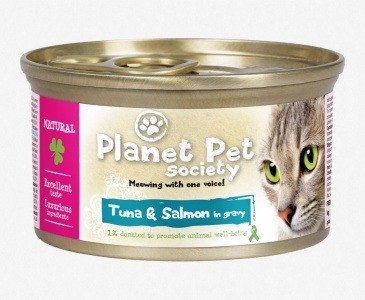 Planet Pet Society 85g x 12