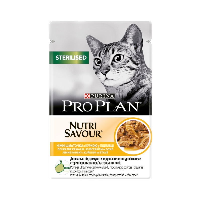 Karmy mokre dla kota - Pro Plan Cat Sterilised 85g x 12