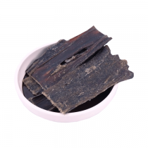 Arami Mięso wołowe 200g