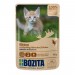 Karmy mokre dla kota - Bozita Kitten w sosie 85g x 12