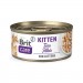 Karmy mokre dla kota - Brit Care Cat Kitten Fileciki z tuńczyka 70g