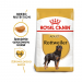 Karmy suche dla psa - Royal Canin Adult Rottweiler