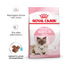 Karmy suche dla kota - Royal Canin Mother & Babycat Feline